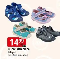 E.Leclerc Buciki dziecięce oferta