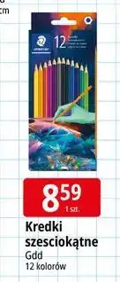 E.Leclerc Kredki sześciokątne Staedtler oferta