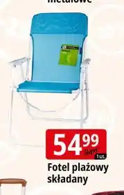 E.Leclerc Fotel plażowy oferta