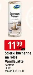 E.Leclerc Ściereczki kuchenne na rolce vanilla latte Stella Pack oferta