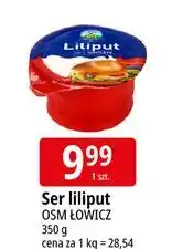 E.Leclerc Ser liliput Łowicz 1906 oferta