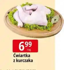 E.Leclerc Ćwiartka z kurczaka oferta