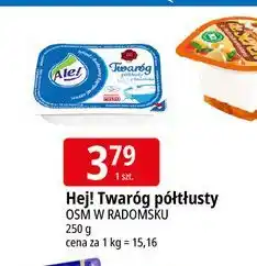 E.Leclerc Twaróg półtłusty z radomska Ale! oferta