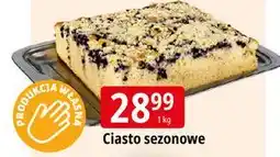 E.Leclerc Ciasto sezonowe oferta