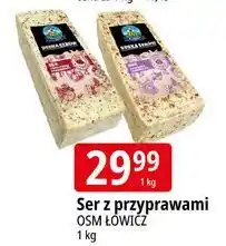 E.Leclerc Ser premium z pomidorami Łowicz 1906 oferta
