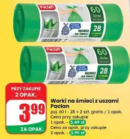 Dino Worki na śmieci wiązane 60 l Paclan oferta