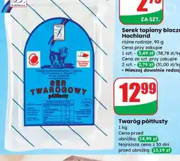 Dino Twaróg półtłusty Osm Łobżenica oferta