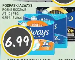 Słoneczko Podpaski Always oferta