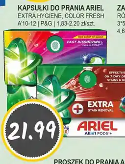 Słoneczko Kapsułki do prania Ariel oferta
