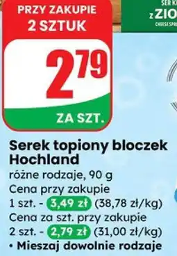 Dino Serek topiony bloczek Hochland, różne rodzaje oferta