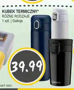 Słoneczko Kubek termiczny oferta
