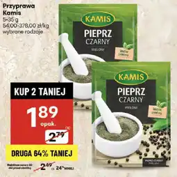 Delikatesy Centrum Przyprawa Kamis oferta