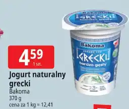 E.Leclerc Jogurt grecki naturalny Bakoma oferta