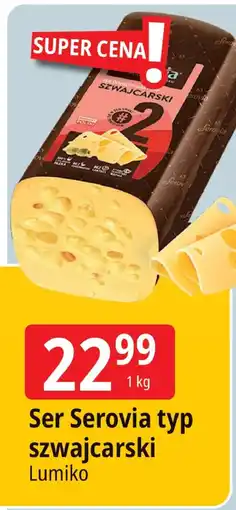 E.Leclerc Ser szwajcarski Serovia typ szwajcarski Lumiko oferta