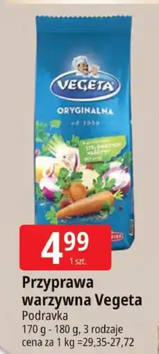 E.Leclerc Przyprawa warzywna Vegeta Podravka oferta