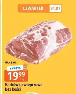 E.Leclerc Karkówka wieprzowa bez kości Leclerc oferta