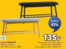 JYSK Ławka S! oferta