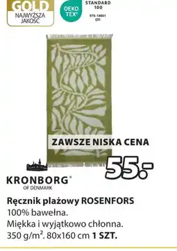 JYSK Ręcznik Kronborg oferta