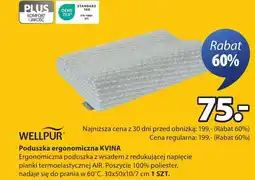JYSK Poduszka ergonomiczna Wellpur oferta
