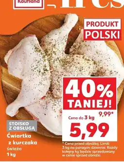 Kaufland Ćwiartka z kurczaka świeża Kaufland oferta