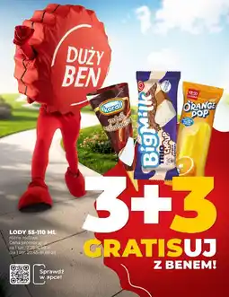 Lody Koral rożek czekoladowy 110 ml