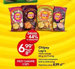 Żabka Chipsy Lay's różne rodzaje oferta