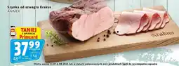 Prim Market Szynka od szwagra Krakus ANIMEX oferta
