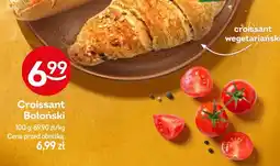 Żabka Croissant boloński Garden Gourmet oferta