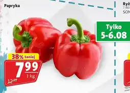 Prim Market Papryka Prim Market oferta