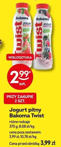 Żabka Jogurt pitny Bakoma Twist różne rodzaje oferta