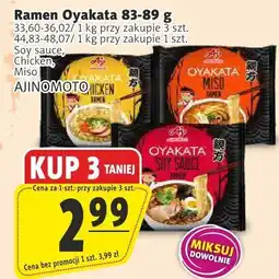 Prim Market Ramen Oyakata soy sauce/chicken/miso AJINOMOTO oferta