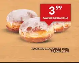 Spiżarnia Smakosza Pączek z lukrem oferta