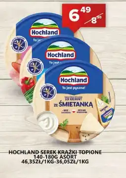 Spiżarnia Smakosza Hochland serek krążki topione oferta