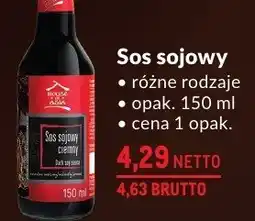 Makro Sos sojowy House of Asia różne rodzaje oferta