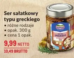 Makro Ser sałatkowy typu greckiego Hochland oferta