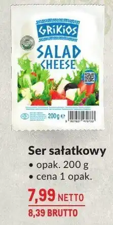 Makro Ser sałatkowy Grikios oferta