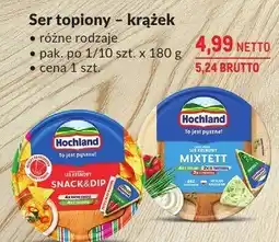 Makro Ser topiony Hochland krążek oferta