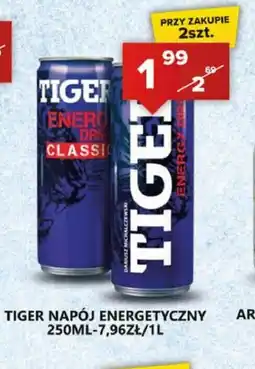 Spiżarnia Smakosza Tiger napój energetyczny oferta