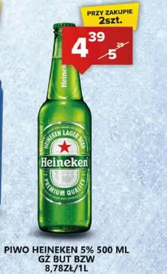Spiżarnia Smakosza Piwo Heineken oferta