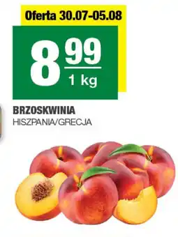 Spar Brzoskwinia oferta