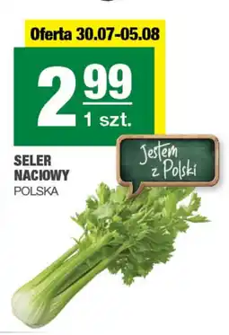 Spar Seler naciowy oferta