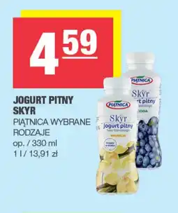 Spar Jogurt pitny Skyr Piątnica oferta