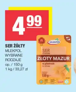 Spar Ser żółty Mlekpol oferta