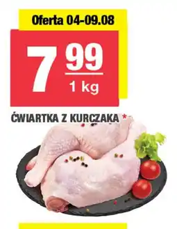Spar Cwiartka z kurczaka oferta