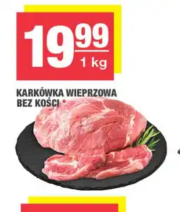 Spar Karkówka wieprzowa bez kości oferta