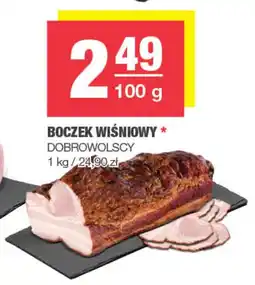 Spar Boczek wiśniowy Dobrowolscy oferta