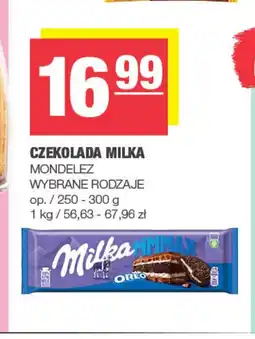 Spar Czekolada Milka oferta