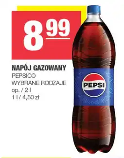 Spar Napój gazowany Pepsico oferta