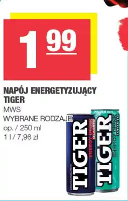 Spar Napój energetyzujący Tiger oferta