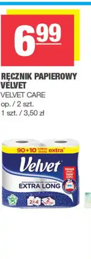 Spar Ręcznik papierowy Velvet oferta